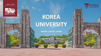 고려대학교 소개 자료 이미지