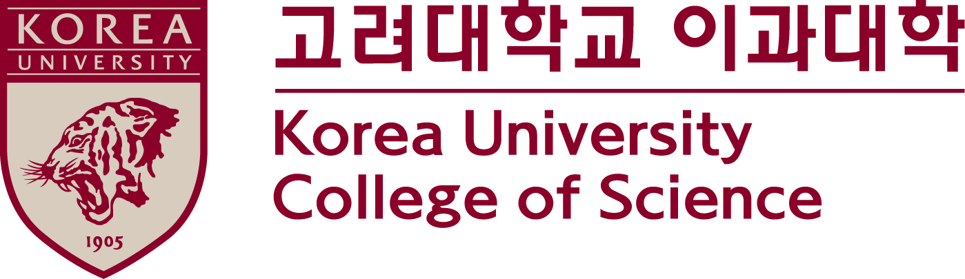 고려대학교 이과대학